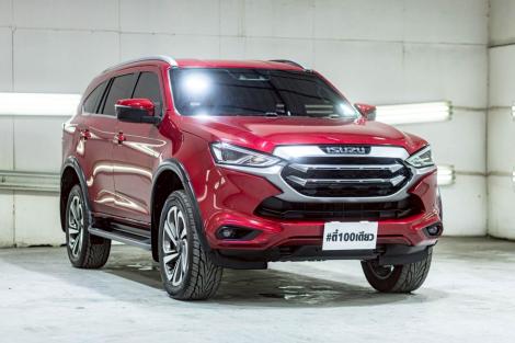 ISUZU MU-X AT ปี 2021#5