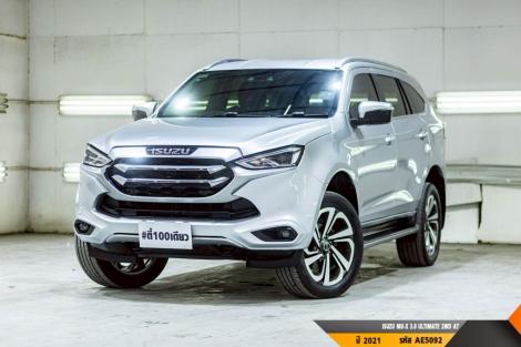 ISUZU MU-X 3.0 ULTIMATE 2WD AT 2021  AT ปี 2021 ราคา 899,000.- (#BM2026071721)