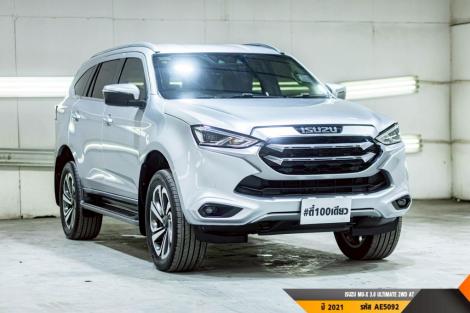 ISUZU MU-X  AT ปี 2021#5