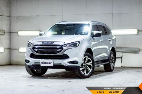 ISUZU MU-X 3.0 ULTIMATE 2WD AT 2021  AT ปี 2021 ราคา 985,000.- (#BM2026071722)