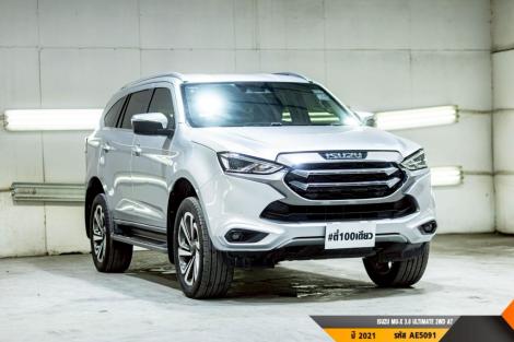 ISUZU MU-X  AT ปี 2021#4