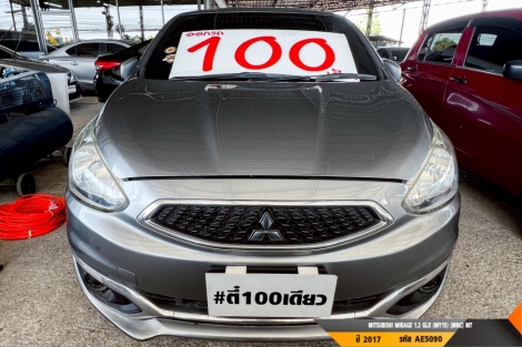 MITSUBISHI MIRAGE AT ปี 2017#1