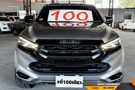 ISUZU MU-X  AT ปี 2023#1