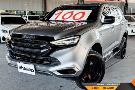 ISUZU MU-X 1.9 ACTIVE 2WD (MY22)  AT ปี 2023 ราคา 899,000.- (#BM2026071724)
