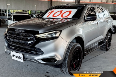 ISUZU MU-X  AT ปี 2023#5