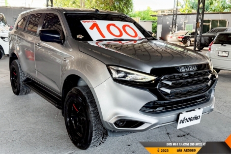 ISUZU MU-X  AT ปี 2023#6