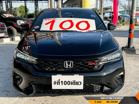 HONDA CITY AT ปี 2023#1