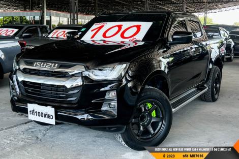 ISUZU DMAX CAB-4 ALL NEW BLUE POWER CAB-4 HI-LANDER 1.9 Ddi Z (MY23)  AT ปี 2023 ราคา 779,000.- (#BM2026071734)