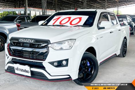 ISUZU DMAX CAB-4 ALL NEW BLUE POWER CAB-4 1.9 Ddi S (MY21)  MT ปี 2021 ราคา 589,000.- (#BM2026071735)