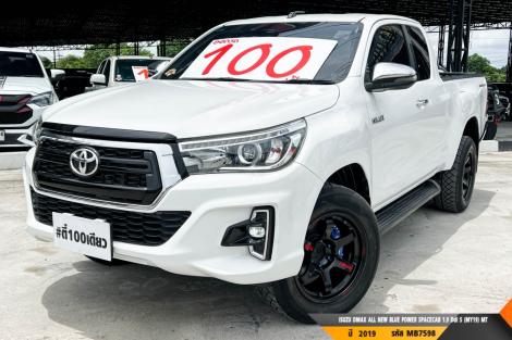 TOYOTA HILUX REVO SMART CAB 2.4 E PLUS PRERUNNER (MY18)  MT ปี 2019 ราคา 529,000.- (#BM2026071745)