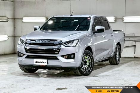 ISUZU DMAX CAB-4 ALL NEW BLUE POWER CAB-4 1.9 Ddi L DA (MY22)  MT ปี 2022 ราคา 619,000.- (#BM2026071746)