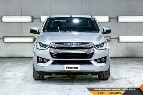 ISUZU DMAX CAB-4  MT ปี 2022#7