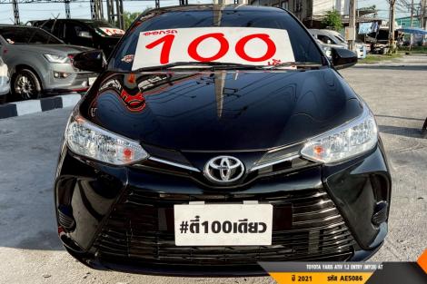 TOYOTA YARIS ATIV AT ปี 2021#1