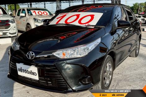 TOYOTA YARIS ATIV AT ปี 2021#5