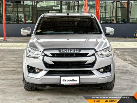 ISUZU DMAX CAB-4  AT ปี 2020#1
