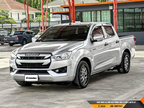 ISUZU DMAX CAB-4 ALL NEW BLUE POWER CAB-4 1.9 Ddi S (MY19)  AT ปี 2020 ราคา 559,000.- (#BM2026071752)