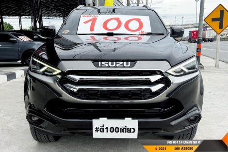ISUZU MU-X AT ปี 2021#1