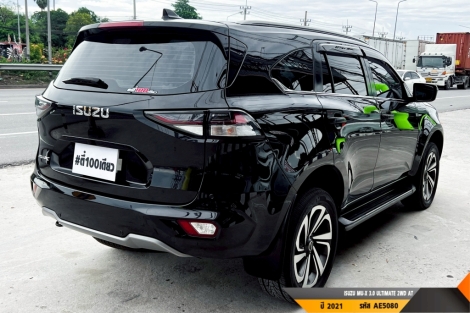 ISUZU MU-X AT ปี 2021#3