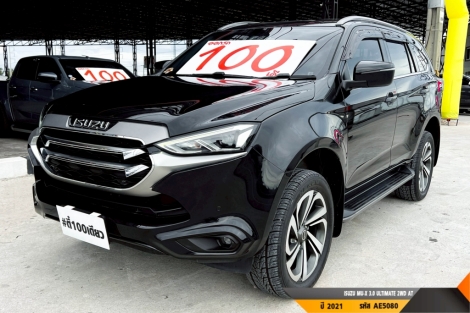 ISUZU MU-X AT ปี 2021#5