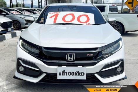 HONDA CIVIC AT ปี 2020#1