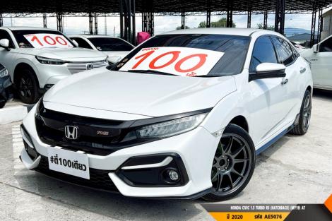 HONDA CIVIC 1.5 TURBO RS (HATCHBACK) (MY19)  AT ปี 2020 ราคา 869,000.- (#BM2026071757)