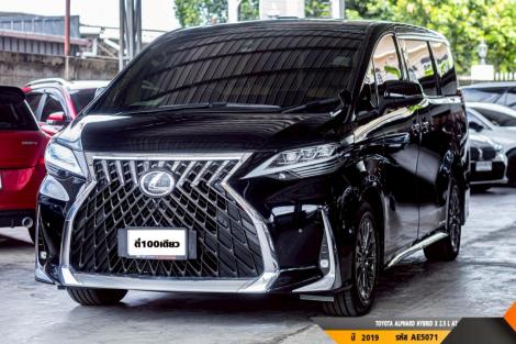 TOYOTA ALPHARD HYBRID X 2.5 L AT 2019  AT ปี 2019 ราคา 1,690,000.- (#BM2026071760)