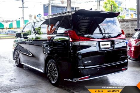 TOYOTA ALPHARD HYBRID X AT ปี 2019#3
