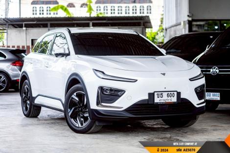 NETA X-EV AT ปี 2024#1