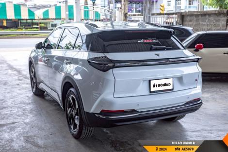 NETA X-EV AT ปี 2024#4