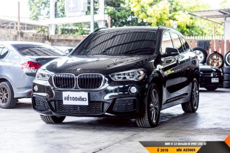 BMW X1 2.0 SDrive20d M SPORT (CKD)  AT ปี 2018 ราคา 699,000.- (#BM2026071762)