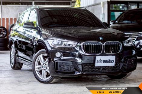 BMW X1 AT ปี 2018#7