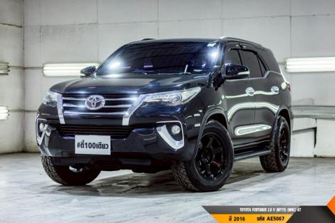 TOYOTA FORTUNER 2.8 V (MY15) (MNC)  AT ปี 2016 ราคา 819,000.- (#BM2026071763)