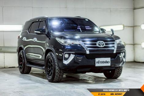 TOYOTA FORTUNER  AT ปี 2016#5