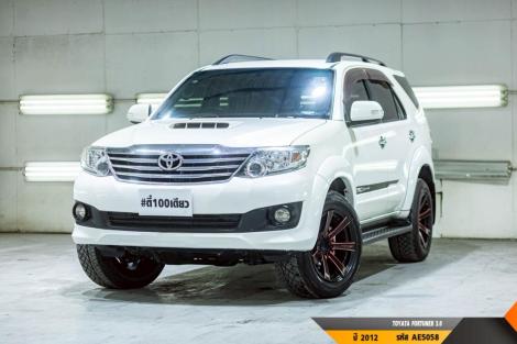 TOYOTA FORTUNER 3.0 AT 2012  AT ปี 2012 ราคา 499,000.- (#BM2026071766)