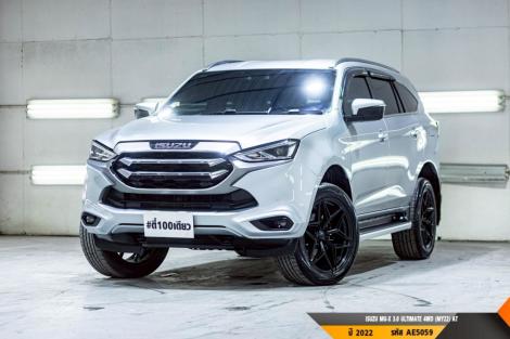 ISUZU MU-X 3.0 ULTIMATE 4WD (MY22)  AT4WD. ปี 2022 ราคา 849,000.- (#BM2026071767)
