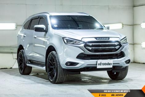 ISUZU MU-X  AT4WD. ปี 2022#7