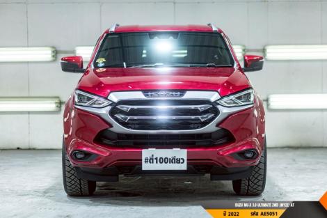 ISUZU MU-X  AT ปี 2022#1