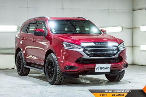ISUZU MU-X  AT ปี 2022#6
