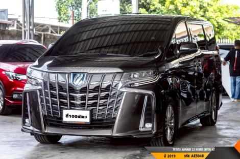 TOYOTA ALPHARD 2.5 HYBRID (MY18)  AT ปี 2019 ราคา 1,790,000.- (#BM2026071807)