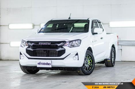 ISUZU DMAX MAXFORCE SPACECAB 2.2 Ddi S  MT ปี 2024 ราคา 579,000.- (#BM2026071813)