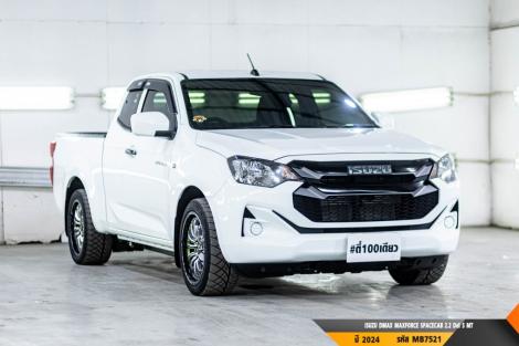 ISUZU DMAX MAXFORCE SPACECAB  MT ปี 2024#4