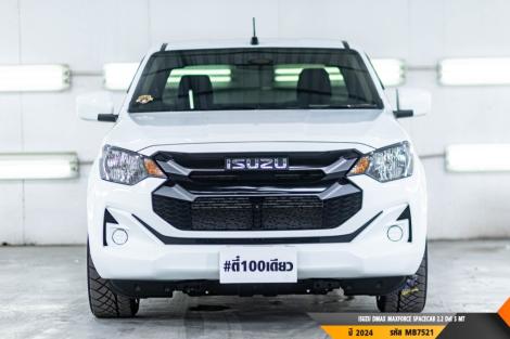 ISUZU DMAX MAXFORCE SPACECAB  MT ปี 2024#5