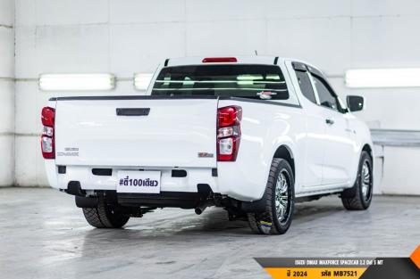 ISUZU DMAX MAXFORCE SPACECAB  MT ปี 2024#6