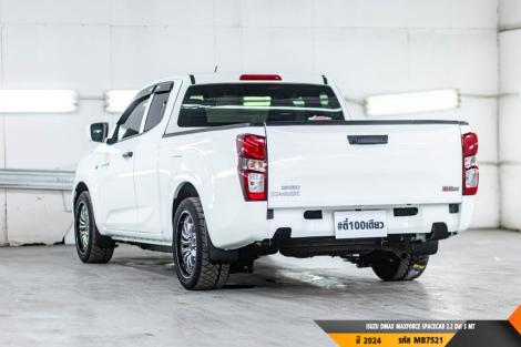ISUZU DMAX MAXFORCE SPACECAB  MT ปี 2024#7