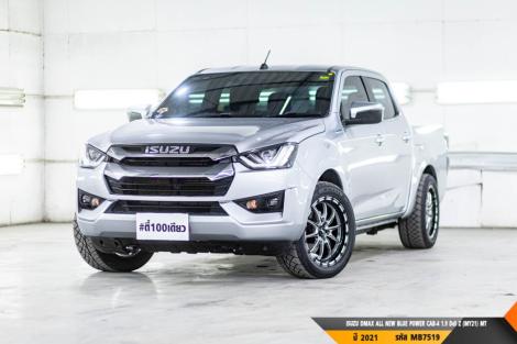ISUZU DMAX CAB-4 ALL NEW BLUE POWER CAB-4 1.9 Ddi Z (MY21)  MT ปี 2021 ราคา 669,000.- (#BM2026071814)