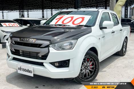 ISUZU DMAX CAB-4 ALL NEW BLUE POWER CAB-4 1.9 Ddi S (MY19)  MT ปี 2021 ราคา 549,000.- (#BM2026071819)