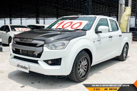 ISUZU DMAX CAB-4  MT ปี 2021#5
