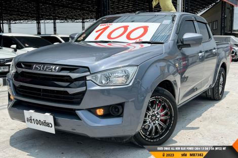 ISUZU DMAX CAB-4 ALL NEW BLUE POWER CAB-4 1.9 Ddi S DA (MY22)  MT ปี 2023 ราคา 639,000.- (#BM2026071821)