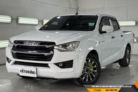 ISUZU DMAX CAB-4 ALL NEW BLUE POWER CAB-4 1.9 Ddi S DA (MY22)  MT ปี 2022 ราคา 599,000.- (#BM2026071822)