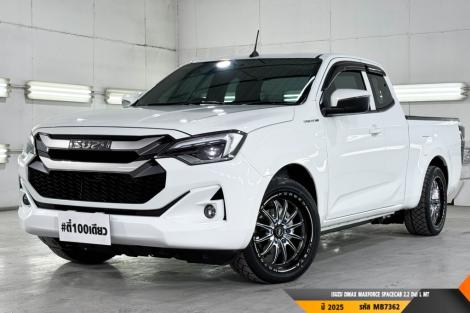ISUZU DMAX MAXFORCE SPACECAB 2.2 Ddi L  MT ปี 2025 ราคา 639,000.- (#BM2026071825)